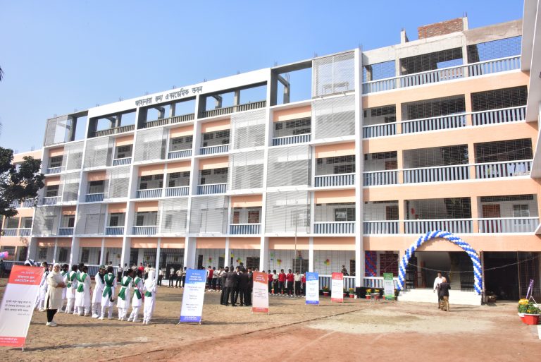 School building