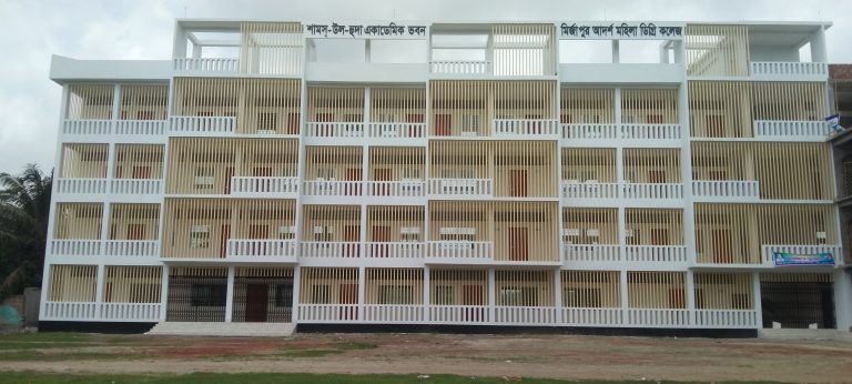 Shams-Ul-Huda Academic Building, Mirzapur