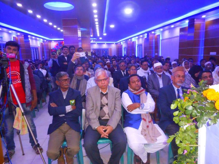 Rahum Smriti Auditorium, Jhenaidhah Chamber and Commerce Building (2nd and 3rd floor)