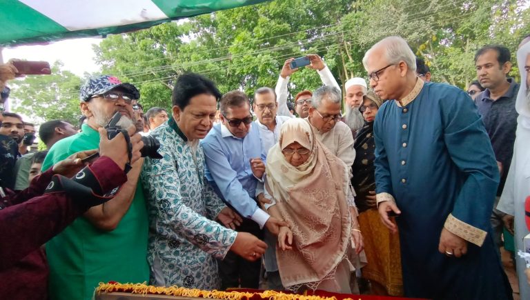 Jabeda Khatun Academy